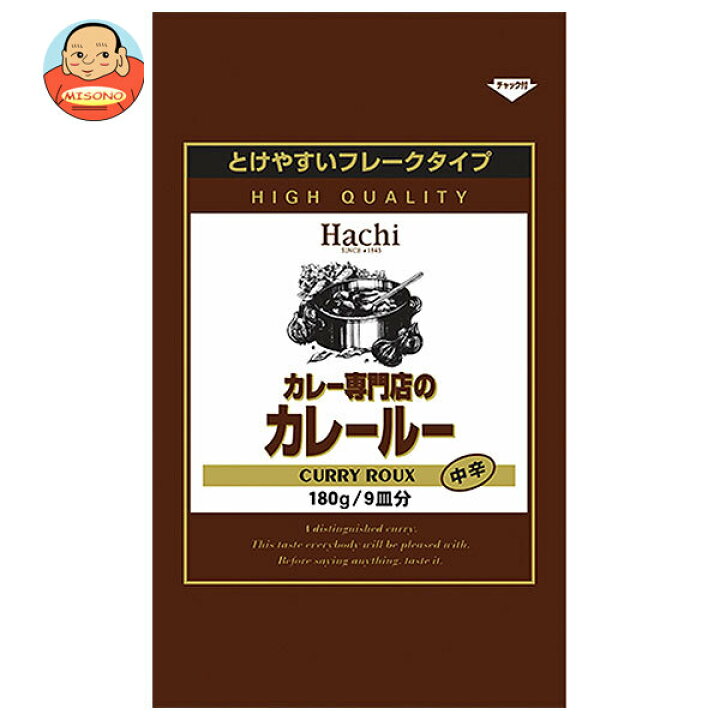 楽天市場】ハチ食品 カレー専門店のカレールー 中辛 180g×12個入 