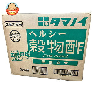 ^}mC| wV[|(Hۑ) 20L×1b   | Ɩp