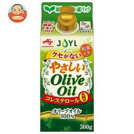 [ポイント5倍！8/11(月)1時59分まで全品対象エントリー&購入]J-オイルミルズ AJINOMOTO やさしいオリーブオイル 300g×6本入｜ 送料無料 味の素 オリーブオイル 調味料 油