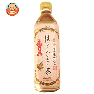 JA͂ _V ͂Ɣ 500mlybg{g×24{×(2P[X)b   ͂Ƃނ ngM