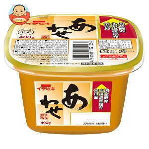 C`rL 킹 400g×8b  X 킹݂ Y kCYz Ԃ