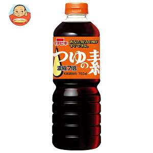 C`rL ̑f 750mlybg{g×8{b   Zk7{ {ݖ @c ΐ  z