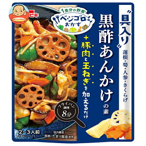 C`rL xWS |񂩂̑f 275g×10ܓb  ޓ  Ȓ 2`3lO