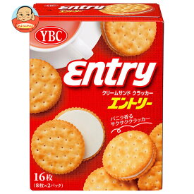 ヤマザキビスケット エントリーS 16枚(8枚×2P)×5個入｜ 送料無料 クラッカー クリームサンド バニラ 箱入り