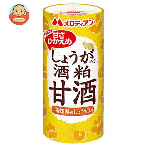 fBA 傤𔔊Î 195gJ[gJ×30{b  Î I pbN  ܎