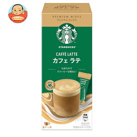 [ポイント5倍+200ポイント！7/11(金)1時59分まで全品対象エントリー&購入]ネスレ日本 スターバックス プレミアム ミックス カフェラテ (18g×4P)×24箱入×(2ケース)｜ 送料無料 スティックコーヒー カフェラテ 珈琲 スタバ