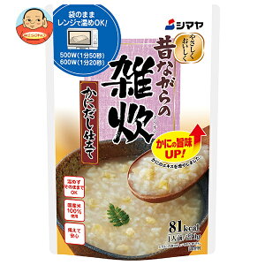 シマヤ 昔ながらの雑炊 かにだし仕立て レトルト 230g×10袋入| 送料無料 一般食品 レトルト 雑炊 ぞうすい ごはん 国産米