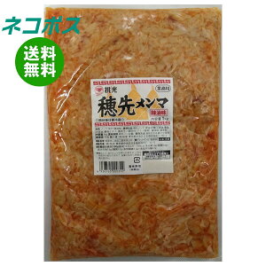 lR|X  ̕惁} Ɩp 1kg×1ܓb S ʐHi Ɩp ߂ }