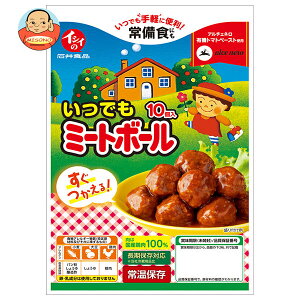 ΈHi ł~[g{[ 120g×10ܓb  ʐHi ~[g{[ y