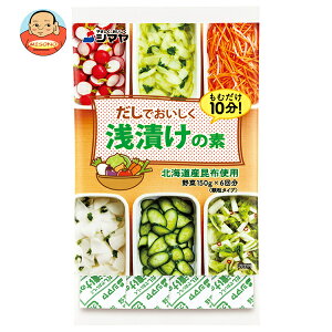 シマヤ だしでおいしく浅漬けの素 36g(6g×6)×10袋入| 送料無料 料理の素 調味料