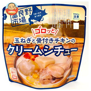 xǖns SbƂ܂邲ƍt`L̃N[V`[ 260g×36ܓb  gg N[V`[ kC W