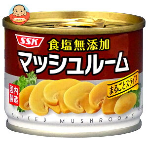 SSK }bV[ 125g×6b  ʋl ؂ XCX HY 