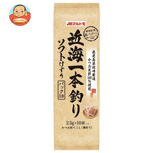 マルトモ 近海一本釣り ソフトけずり(紙外袋) (2.5g×10袋)×12袋入×(2ケース)| 送料無料 かつおぶし 食品 鰹節 乾物 薄削り