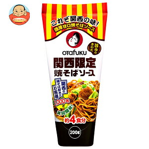 I^tN ֐ Ă΃\[X 200g×12{b   \[X Ă ֐