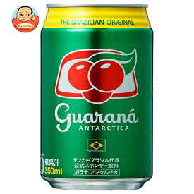 荒井商事 ガラナ・アンタルチカ 350ml缶×24本入｜ 送料無料