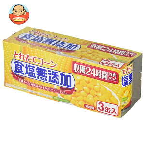 ȂΐHi ƂꂽăR[ HY 125g×3×12b  XC[gR[  