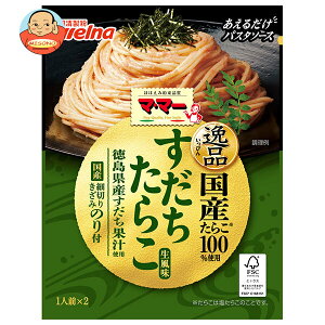 EFi }E}[ 邾pX^\[X i炱  48.8g×10ܓb  Y炱 pX^\[X 