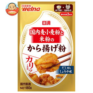 EFi ƕĕ̂g 80g×10ܓ×(2P[X)b  g 炠 傤 