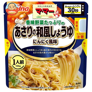 EFi }E}[ ؂Ղ ̘a傤 ɂɂ 1lO 120g×10ܓb  gg pX^\[X a W