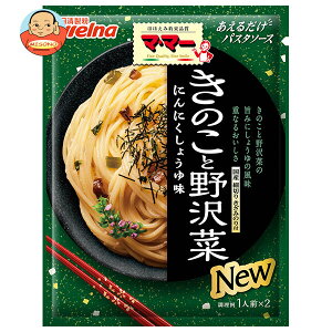 EFi }E}[ 邾pX^\[X ̂Ɩ 60.8g×10ܓb  apX^ pX^\[X SDGs