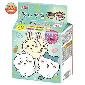 丸美屋 ちいかわ ふりかけミニパック 50g×10袋入｜ 送料無料 ふりかけ プリキュア たまご 鮭 たらこ 野菜
