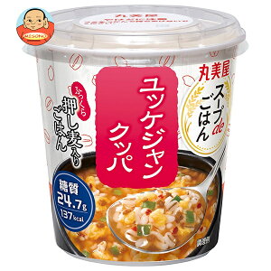 丸美屋 スープdeごはん ユッケジャンクッパ 69.8g×6個入×(2ケース)| 送料無料 インスタント ご飯 スープ ごはん