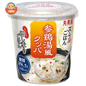 丸美屋 スープdeごはん 参鶏湯風クッパ 70.2g×6個入| 送料無料 マルミヤ インスタント ご飯 スープ ごはん
