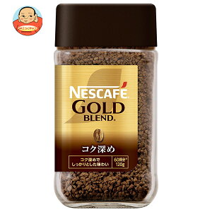 lX{ lXJtF S[huh RN[ 120gr×4{×(2P[X)b  R[q[   CX^gR[q[