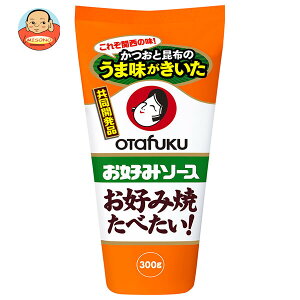 I^tN DݏĂׂ! D݃\[X 300g×12{×(2P[X)b  DݏĂ Ă Ă D݃\[X