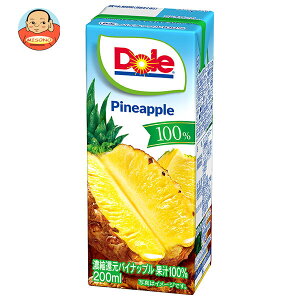 雪印メグミルク Dole(ドール) パイナップル 100% 200ml紙パック×18本入| 送料無料 パイナップル 果汁100% ジュース