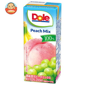 雪印メグミルク Dole(ドール) ピーチミックス 100% 200ml紙パック×18本入| 送料無料 もも ぶどう バナナ レモン 果汁100% ジュース