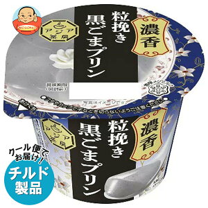 󃁃O~N AWA[ Z҂܃v 140g×6×(2P[X) `h ①ib  `hi S} Ӗ v fU[g