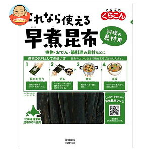 [|Cg5{ISiΏۃGg[&w]炱 Ȃg鑁ύz 25g×10ܓ×(2P[X)b  ʐHi  o`  kCY