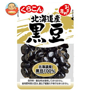 炱 ܂ߒ kCY 105g×10ܓb  ʐHi ϓ kCY