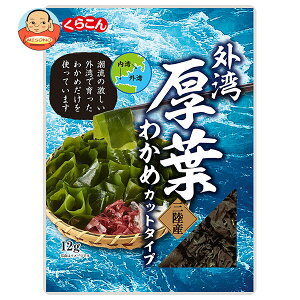 炱 t킩 OY 12g×10ܓb  ʐHi 킩