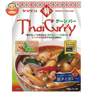 ���}���� �^�C�J���[ �Q�[���p�[ 160g×5����×(2�P�[�X)�b �������� ���g���g�H�i �^�C�J���[ �J���[ �Q�[���o�[