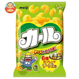 [ポイント5倍！3/11(水)1時59分まで全品対象エントリー&購入]明治 カール チーズあじ 64g×10袋入｜ 送料無料 お菓子 スナック菓子