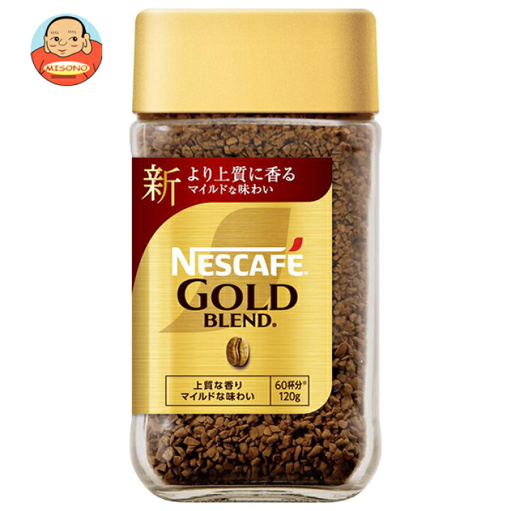 楽天市場】ネスレ日本 ネスカフェ ゴールドブレンド 120g瓶×4本入 