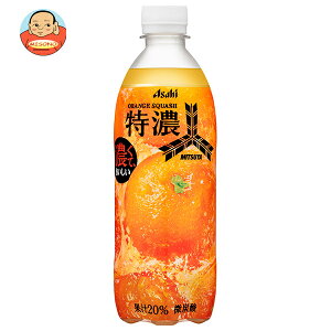 ATq Oc ZIWXJbV 500mlybg{g×24{b  Y_ IW Y_