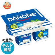 ダノンジャパン ダノンヨーグルト プレーン やさしい甘み (70g×4)×6個入 チルド 冷蔵品｜ 送料無料 ダ…