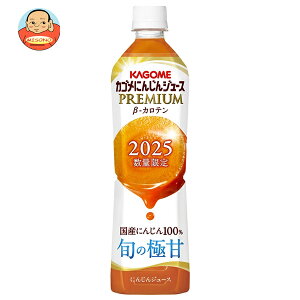 JS ɂ񂶂W[X v~A 720mlybg{g×15{b  ɂ񂶂W[X ؃W[X lQ Lbg