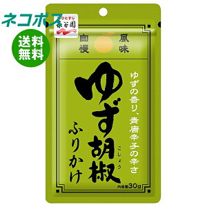 lR|X iJ 䂸Ӟӂ肩 30g×10ܓb S ʐHi  ӂ肩  Mq