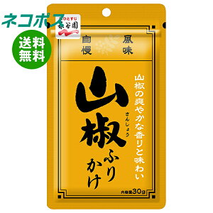[|Cg5{ISiΏۃGg[&w]lR|X iJ Rӂ肩 30g×10ܓb S ʐHi  ӂ肩  񂵂傤