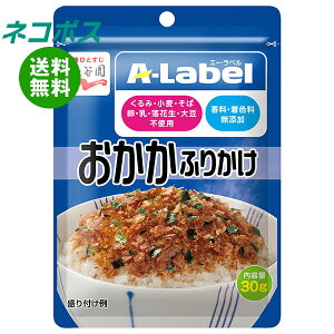 lR|X iJ G[Exӂ肩  30g×10ܓb S ӂ肩  EF Y 