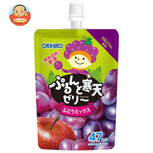 Iq ՂƊV[[ Ԃǂ~bNX 130gpE`×48{b  V ʏ` 炩H JVE