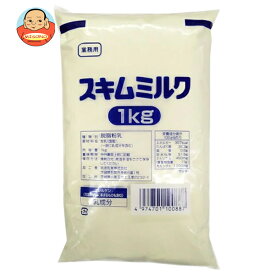 筑波乳業 業務用 スキムミルク 1kg×1袋入×(2袋)｜ 送料無料 脱脂粉乳 水に溶けやすい タンパク質 カルシウム