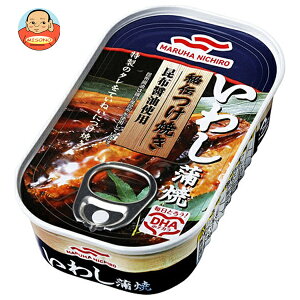 マルハニチロ 秘伝いわし蒲焼 100g×30個入| 送料無料 缶詰 イワシ 鰯 いわし缶