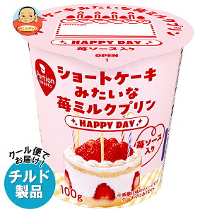 XW[^ V[gP[L݂䕃~Nv 100g×12 `h ①ib  fU[g XC[c v