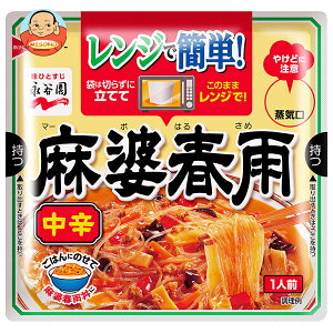 �i�J�� �����W�ŊȒP!���k�t�J ���h 190g×10��×(2�P�[�X)�b �������� ���k�t�J ���g���g ����y �d�q�����W