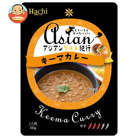 ハチ食品 アジアングルメ紀行 キーマカレー中辛 140g×20袋入｜ 送料無料 一般食品 レトルト カレー